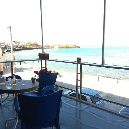 Blue * Χανιά