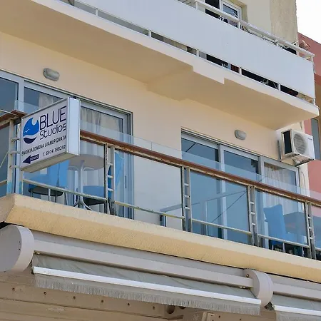 Appartement Blue Chania (Crete)
